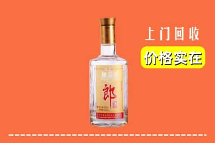 安阳市汤阴回收老郎酒